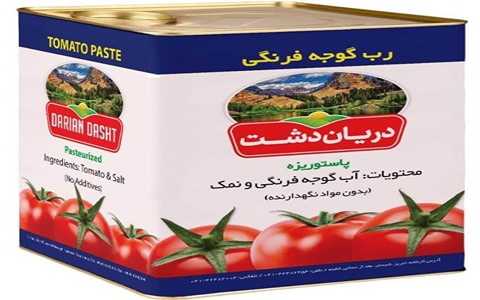 فروش رب گوجه دریان دشت + قیمت خرید به صرفه